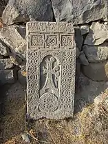 Khachkar in Aghitu