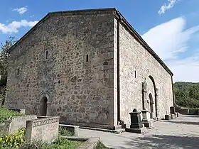 Surb Hripsime Church