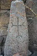 Khatchkar from 1409 in Khot