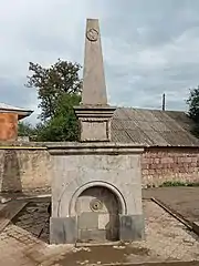 100 year memorial spring