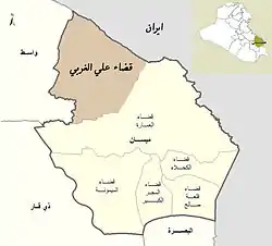 Ali Al-Gharbi in Iraq