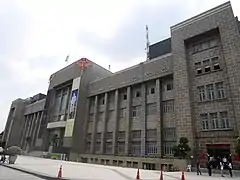 General Post Office building, headquarters of the TCDC