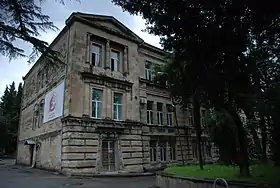 Akaki Tsereteli State University