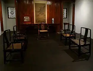 Ming Dynasty style furniture and room arrangement