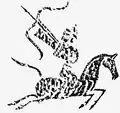 Relief rubbing of Houyi