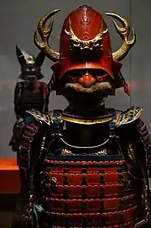 Gusoku kabuto. Azuchi–Momoyama period, 16th-17th century, Suntory Museum of Art