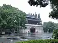 A restored gatehouse from Songjiang's Ming-era city wall