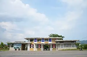 Ruihe railway station entrance