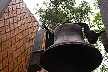 An upwards-facing picture of a bell in Taichung, Taiwan.