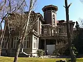 The British Consul-General's Mansion, built in 1937