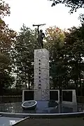 Memorial to a unit in the Korean War (2014)