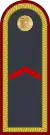 Cabo segundo(Ecuadorian Army)