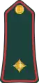 Second lieutenant(Gambian National Army)