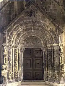 Image 3Portal of the Trogir cathedral by sculptor Radovan, c. 1240 (from Culture of Croatia)