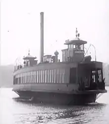 The 125th Street Ferry in New York City from 1941.