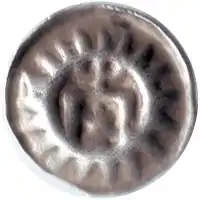 Medieval silver bracteate, hollow one-penny (Hohlpfennig), 15th century, Hamburg