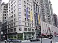 150 Tremont Street houses a Suffolk cafeteria and dormitory.