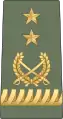 ሜጄር ጄኔራልMējēri jēnērali(Ethiopian Ground Forces)