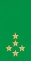 Général d'armée(Malian Army)