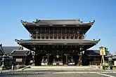 Founder's Hall Gate (Goei-do Mon), built in 1911, width 31 m (103 ft) x height 27 m (90 ft), 59,387 roof tiles