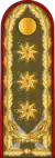 Colonel general