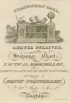 Advertisement for Lemuel Gulliver "stationer, chart and nautical bookseller" c. 1826