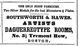 Advertisement, 1849 Boston Directory