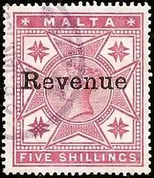 Malta 1899 5s revenue stamp