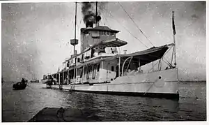 USS Palos (1926)