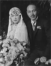 Soong Mei-ling and General Chiang Kai-shek wedding photo (1927); he was a successor to Sun Yat-sen as President of the Republic of China and a descendant of the third son of the 12th century BC Duke of Zhou's (Duke of Chou). She was known as "Madame Chiang Kai-shek" and lived from 1898 to 2003.