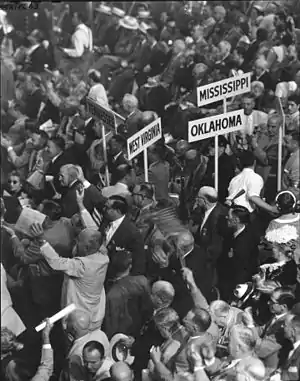 1952 Republican National Convention