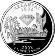 Arkansas state quarter reverse (2003)