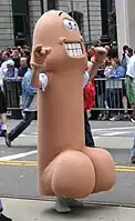 Penis costume at a 2005 parade in San Francisco