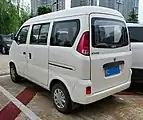 2008 Hafei Minyi, rear