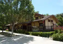 The Sanger Depot Museum is located in the old Sanger Railroad Depot.