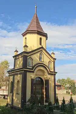 Chapel