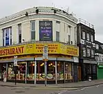 Hare Street corner and Plaisted's Wine House