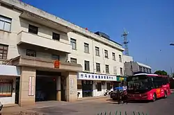 The People's Government building of Zhuma Township.