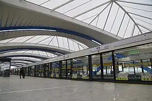 Platform of Zhaoxiang station