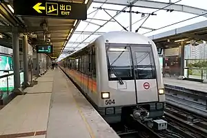 05C01 train