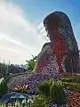 2018 Goyang International Flower Festival_outside garden