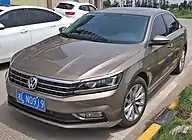 Facelift (China)