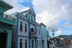 Museo del Deporte in Gurabo barrio-pueblo