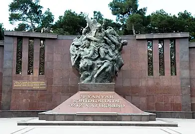 January 20 (monument)