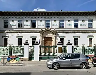 Central Girls' School, Bucharest, by Ion Mincu, 1890