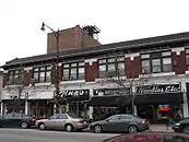 Shops and restaurants on 53rd Street.