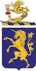 6th Cavalry Regiment (United States)