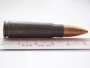 Russian steel-case 7.62×39mm cartridge