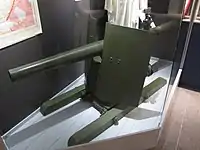 76mm DRP recoilless gun