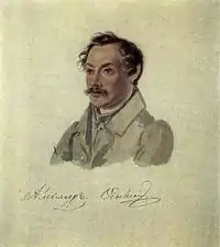 Portrait by Nikolay Bestuzhev